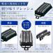 �݊��i �p�i�\�j�b�N �����_�b�V�� �֐n ES9038 5���n �O�n+���n�Z�b�g ES9032/ES9040�Ή� �V�F�[�o�[ �ւ��n �֘A�摜2