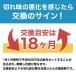�݊��i �u���E�� �֐n �V���[�Y6 �V���[�Y5 53B �V�F�[�o�[ �֘A�摜3