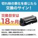 �݊��i �u���E�� BRAUN �֐n �V���[�Y�R/32B �Ԑn ��̌^ �V�F�[�o�[ �֘A�摜3