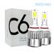 LED HB3 дальний свет передняя фара 2 шт. комплект специальная цена машина детали 