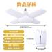 �K���[�W���C�g LED 2�Z�b�g 60W E26 �y���_���g �V�[�����O ��Ɠ� �֘A�摜5