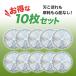 �`�b�v�\�[ ������@ �ւ��n ������@�̐n 10���Z�b�g 40P �����@ �֘A�摜2
