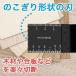 �}���`�c�[�� �֐n 10���Z�b�g �d���}���`�\�[ �u���[�h �݊��i �}�L�^ �֘A�摜2
