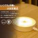 �l���Z���T�[���C�g LED �Z���T�[���C�g ���� �d�r�� �l�� ���� �d�r �[�d�� �d�r���Z���T�[���C�g ���� �֘A�摜3