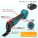 �݊��i �}���`�c�[�� �}�L�^ �H�� DIY �o�b�e���[ �R�[�h���X �d���H�� �֘A�摜2