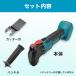 �݊��i �}���`�c�[�� �}�L�^ �H�� DIY �o�b�e���[ �R�[�h���X �d���H�� �֘A�摜3