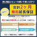 �݊��i �}���`�c�[�� �}�L�^ �H�� DIY �o�b�e���[ �R�[�h���X �d���H�� �֘A�摜5