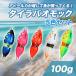  морской лещ морской лещ комплект кальмар type omok100g морской лещ head металлический крючок 