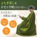 ��������� �}���g �肪�o���� �Ɩ��p �ƒ� ���f�B�[�X �����Y ���� ���� �֘A�摜1