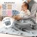  baby покрывало покрывало хлопок 100% хлопок покрывало на колени товары для малышей одеяло симпатичный сумка имеется вязаный празднование рождения 80×100cm