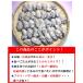 ���y ���� �J�L �Ⓚ 2L����L�T�C�Y 3kg �����g �L���Y�@��������(�k�C���E���k�E���ꏜ���j �֘A�摜4