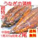  очень большой .... ..2 хвост комплект (2 хвост .640g) China производство . для бытового использования бесплатная доставка ( Hokkaido * Tohoku район * Okinawa префектура за исключением )