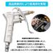 �G�A�_�X�^�[�K�� �m�Y��3��ށi3�{�����E�׌^�m�Y���E���ʒ����j�G�A�[�K�� �G�A�u���[�K��/�؍핲�A���o�A���H�A�S�~��������΂��ɍœK�y�N���b�N�|�X�g�z �֘A�摜3