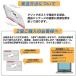 �L�����p�[ �s�X�g���v���C���[ �L�����p�[�s�X�g�� �u���[�L  �s�X�g������ �E�� �c�[�� ���b�N�@�\ ���b�L���O�v���C���[ �y���`�y�N���b�N�|�X�g�ցz �֘A�摜5