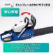 �Z�[���I�`�F�[���\�[ �G���W���� �����\�G���W������ 58cc 20�C���` �`�F���\�[ �ؒf �؍� ���^ ���} �R�� �K�\���� �K�C�h�o�[���\�[�`�F���t�@/�� �֘A�摜4