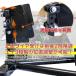 �t�����g�z�C�[���N�����v 10~18�C���`�Ή��@�o�C�N�X�^���h  �� ���� �@�W������p�B �o�C�N�����H�� �o�C�N���t�g�@/1105C �֘A�摜3