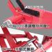 ���ӃZ�[���I�ő�ύ�450kg ���[�^�[�T�C�N�����t�g�e�[�u�� �G�A�[���������p �o�C�N���t�g�e�[�u�� 7 �@/���^�o�C�N ��^�o�C�N �֘A�摜3