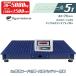 ���Ԍ���I5�g�� �f�W�^���� �t���A�X�P�[�� 5�� 1500mm��1500�����@�Ᏸ���v�ʊ�䔉(�͂���)�@5000kg�@