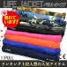  small of the back volume life jacket manual expansion type life jacket waist belt type / fishing canoe outdoor # is possible to choose 9 color 