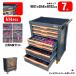 414pcs �H��Z�b�g�t7�i �L���r�l�b�g�c�[���{�b�N�X  �H�����  �H� ���b�N���t�� / ��^���[���[�L���r�l�b�g  �L���X�^�[ �X�g�b�p�[�t
