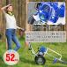�艟���� �G���W�������@  �r�C��52cc ������@  /���`�b�v�\�[�E �i�C�����J�b�^�[ ��U�h�~�J�o�[�t���ň��S���S �i����L��j���{������� �֘A�摜1