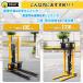 �Z�[���@1�N�ۏ؁I�n���h�t�H�[�N���t�g �ő�ύ�700kg  �������n���h�t�H�[�N ��� 0.7�� �ܕ��������i280�`770mm�j�n���h���t�g ��փX�g�b�p�[�t�@/syc0713 �֘A�摜3