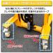 �Z�[���@1�N�ۏ؁I�n���h�t�H�[�N���t�g �ő�ύ�700kg  �������n���h�t�H�[�N ��� 0.7�� �ܕ��������i280�`770mm�j�n���h���t�g ��փX�g�b�p�[�t�@/syc0713 �֘A�摜5