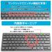 �~�j ���^ USB�L���L�[�{�[�hPC �m�[�g�p�\�R�� 78�L�[ �p��z��   type-c�ϊ��A�_�v�^�t�@�É� �R���p�N�g �y�N���b�N�|�X�g�ցz�S�F �֘A�摜3