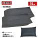  панель приборов сумка Denim . вода мешок с песком 10 шт. комплект вода ..... водный земля . земля необходимо .. земля . пакет аварийный . дождь шт. способ бедствие вода . наводнение . вода передний 350g/ листов . вода после 15kg~20kg листов осень 