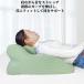 u.... для память пена pillow bed для смартфон чтение поддержка удобный ....... осуществление 