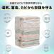 ���k�� �ӂƂ� �z�c���k�� ���� �ߗ� �|���@�s�v 6-8���Z�b�g �������� �}�`�t�� �^�󈳏k�� ���k�{�b�N�X ���k �h�o �h�� �J�r�΍� �֘A�摜4