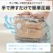 ���k�� �ӂƂ� �z�c���k�� ���� �ߗ� �|���@�s�v 6-8���Z�b�g �������� �}�`�t�� �^�󈳏k�� ���k�{�b�N�X ���k �h�o �h�� �J�r�΍� �֘A�摜5