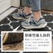 ���փ}�b�g ���O �D���Ƃ� ���� �􂦂� �傫�� 90cm�~60cm �k�� ����~�ߕt�� �D���� �����Ƃ� �Ɩ��p �z���}�b�g �ƒ�p ���O ���� �ې� �h�A�}�b�g �֘A�摜5