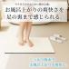 �嗝�Β� �o�X�}�b�g �]���y�o�X�}�b�g �]���y�}�b�g �]���y �}�b�g �_�炩 ���� ����Ȃ� �m���A�X�x�X�g �\�t�g ���@�� �����C �L�b�`�� �z�� �����}�b�g �֘A�摜1