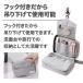 �g���x���|�[�` �݂艺�� �Ǌ|�� ���s ���[ �|�[�` ��e�� �g���x�� ���� ���ʗp�� �t�b�N �n���K�[ ���Ă���[ ���킢�� ������� ���f�B�[�X ���σ|�[�` �֘A�摜3