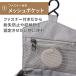 �g���x���|�[�` �݂艺�� �Ǌ|�� ���s ���[ �|�[�` ��e�� �g���x�� ���� ���ʗp�� �t�b�N �n���K�[ ���Ă���[ ���킢�� ������� ���f�B�[�X ���σ|�[�` �֘A�摜5