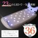 36W UV LED ���[�N ���C�g �R�[�h���X ���W�� �����v 2way �܂肽���� ���C�h UV���C�g ���ԕ\�� �d�� USB�A�N�Z�T���[ �n���h���C�h �W�F���l�C�� �l�C�����C�g �֘A�摜5