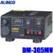 DM-305MV ���륤�� ���경�Ÿ� AC100V��DC12V Ϣ³����4A��MAX5A�� �����������å�/�ץå��奿���ߥʥ�