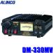 スカイドラゴンオートパーツストアのアルインコ 電源 DM-330MV Max 32A 無線機器用安定化電源器