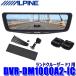 DVR-DM1000A2-IC ALPINE �A���p�C�� �h���C�u���R�[�_�[����10�^�f�W�^���~���[(�ԓ��p���A�J�������f��) �g���^ �����h�N���[�U�[FJ�p�Z�b�g