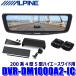DVR-DM1000A2-IC ALPINE �A���p�C�� �h���C�u���R�[�_�[����10�^�f�W�^���~���[ �O��2�J�����^�� �ԓ��p���A�J�����g���^ 200�n4�^5�^�n�C�G�[�X���C�h�p