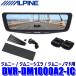 DVR-DM1000A2-IC ALPINE �A���p�C�� �h���C�u���R�[�_�[����10�^�f�W�^���~���[ �O��2�J�����^�� �ԓ��p���A�J���� �X�Y�L JB64/JB74�W���j�[/�V�G��/�m�}�h�p