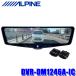 DVR-DM1246A-IC ALPINE �A���p�C�� �h���C�u���R�[�_�[����12�^�f�W�^���~���[ �O��2�J�����^�� �����~���[�����^�C�v/�ԓ��p���A�J���� �L����p160��