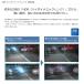 HCE-C1000D ALPINE �A���p�C�� �A���p�C���J�[�i�r�_�C���N�g�ڑ� HDR�o�b�N�r���[�J���� �u���b�N �o�b�N�J���� �֘A�摜2