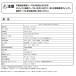 HCE-C1000D ALPINE �A���p�C�� �A���p�C���J�[�i�r�_�C���N�g�ڑ� HDR�o�b�N�r���[�J���� �u���b�N �o�b�N�J���� �֘A�摜4