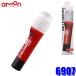 6907 amon Amon LED экстренный сигнал лампа соответствующий требованиям техосмотра страна земля транспорт . безопасность стандарт одобрено товар дымовая свеча альтернативный защита от влаги specification :IPX3 соответствует 