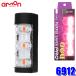 6912 amon Amon PURPLE SAVER PRO( лиловый хранитель Pro ) LED остановка индикаторная лампа водонепроницаемый покрытие / задняя сторона с магнитом дорога транспорт закон . line .. согласовано товар аварийное освещение 