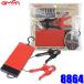 8864 �G�[���� amon �o�b�e���[�����p�������[�o�b�N�A�b�v �P�O�d�r8�{�p (����E���� �z���s��)