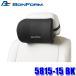 5815-15 BK �{���t�H�[�� BONFORM �t�@�C�e�� �l�b�N�s���[ �T�|�[�g�N�b�V���� 26�~18cm �u���b�N �ᔽ���E���^�� �ԗp�i
