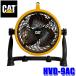 HVD-9AC 㥿ԥ顼 CAT 졼 22cm ɳݤ ֤   ۴ 24б (̳ƻ졦Υ Բ)